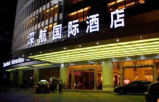 深圳五星級酒店排名,深圳君悅酒店、深圳深航國際酒店很豪華