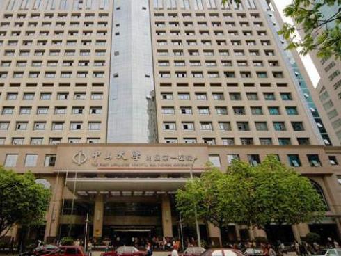 中國十強醫院榜單排名,中國醫學科學院北京協和醫院知名度很高