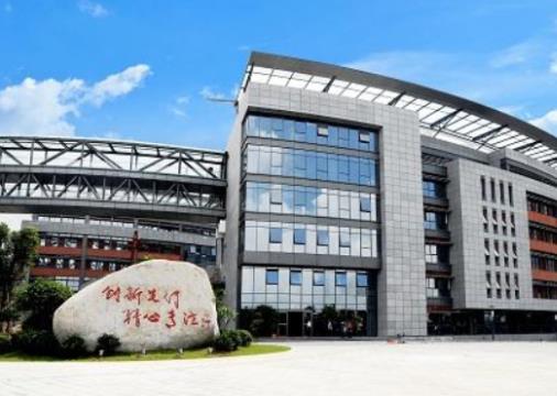 中國規劃咨詢公司排名,中國國際工程咨詢有限公司影響力很大