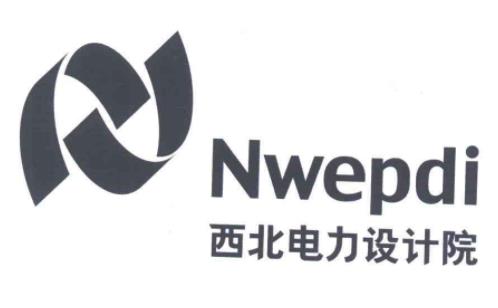中國規劃咨詢公司排名,中國國際工程咨詢有限公司影響力很大