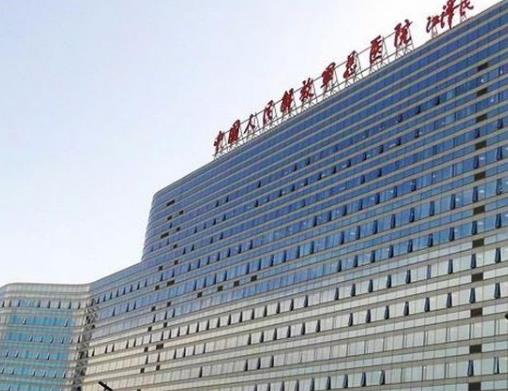 中國十強醫院榜單排名,中國醫學科學院北京協和醫院知名度很高