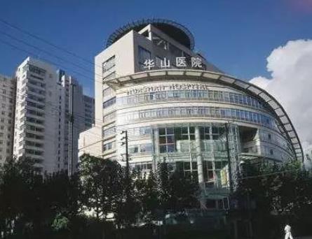 中國十強醫院榜單排名,中國醫學科學院北京協和醫院知名度很高