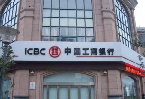 中國服務(wù)業(yè)企業(yè)百強排名,國家電網(wǎng)有限公司經(jīng)營范圍覆蓋率高