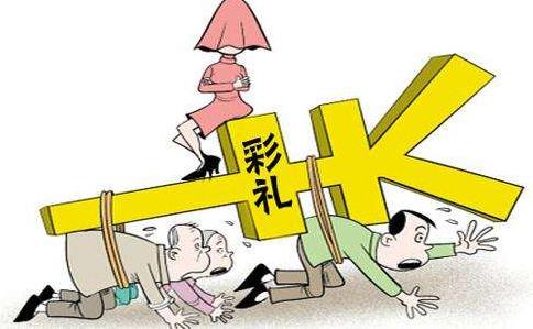 2018年中國各地結(jié)婚率排行榜 上海人結(jié)婚率全國排名倒數(shù)第一