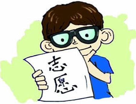 2018年高考460分左右可以報考哪些大學?高考分460分能上什么學校
