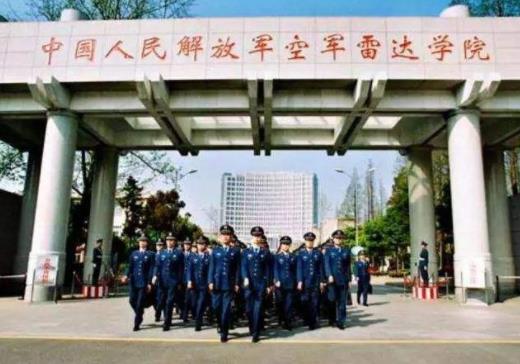 全國軍事類院校排行榜,陳賡、粟戎生畢業(yè)于國防科學(xué)技術(shù)大學(xué)