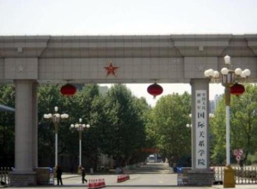 全國軍事類院校排行榜,陳賡、粟戎生畢業(yè)于國防科學(xué)技術(shù)大學(xué)