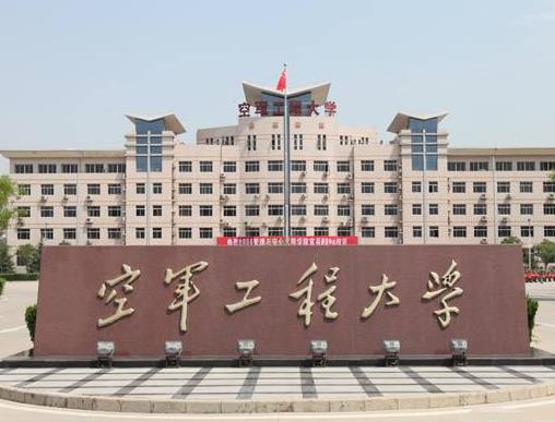 全國軍事類院校排行榜,陳賡、粟戎生畢業(yè)于國防科學(xué)技術(shù)大學(xué)