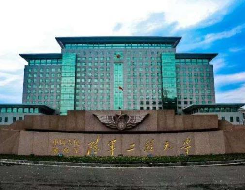 全國軍事類院校排行榜,陳賡、粟戎生畢業(yè)于國防科學(xué)技術(shù)大學(xué)