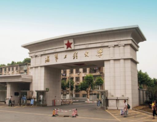 全國軍事類院校排行榜,陳賡、粟戎生畢業(yè)于國防科學(xué)技術(shù)大學(xué)