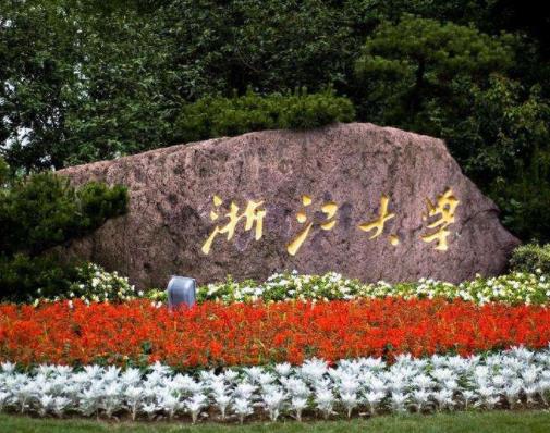 全國985工程大學排名,清華大學是世界頂尖學府,北京大學歷史悠久