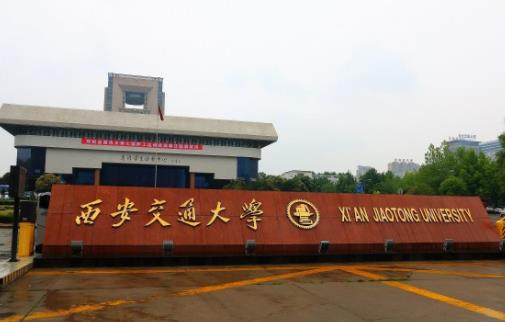 全國985工程大學排名,清華大學是世界頂尖學府,北京大學歷史悠久