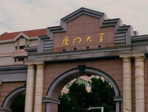 全國985工程大學排名,清華大學是世界頂尖學府,北京大學歷史悠久