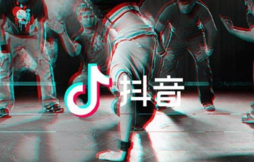 2020最新抖音自媒體影響力排名,抖音綜藝、宸蕁櫻桃都很受歡迎