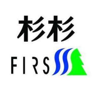 寧波優秀服務業企業排行榜,遠大物產集團有限公司在貿易、投資很出色