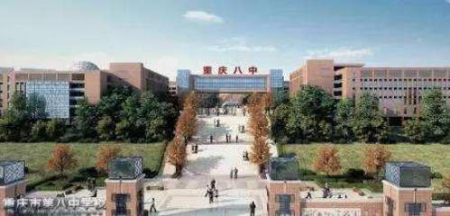 全國百強中學排名,合肥市第一中學綜合實力高,人民大學附屬中學很棒