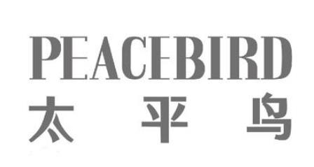 寧波優秀服務業企業排行榜,遠大物產集團有限公司在貿易、投資很出色