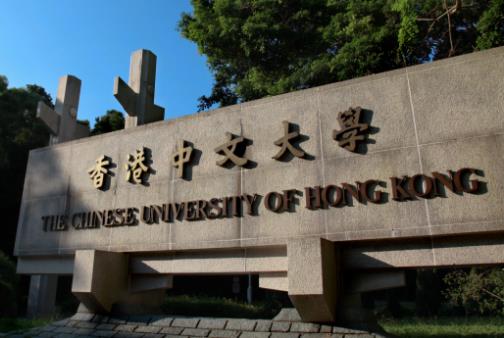 2020QS亞洲大學(xué)排行榜,新加坡國立大學(xué)、南洋理工大學(xué)享譽(yù)世界