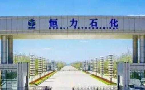 十大大連企業排名,大商集團有限公司、環嘉集團有限公司是行業翹楚