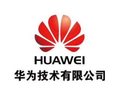 2019一帶一路中國企業排名,國家電網有限公司保障國家能源穩定