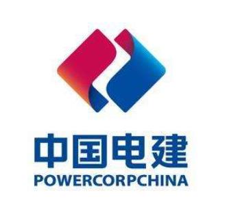 2019一帶一路中國企業排名,國家電網有限公司保障國家能源穩定
