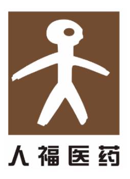 2019武漢制造業(yè)企業(yè)排名,中國寶武武漢總部是生產(chǎn)服務(wù)方面發(fā)展穩(wěn)定