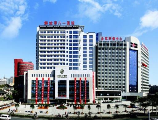 2020南京最好的乳腺癌醫院,江蘇省腫瘤醫院是三級甲等腫瘤專科醫院