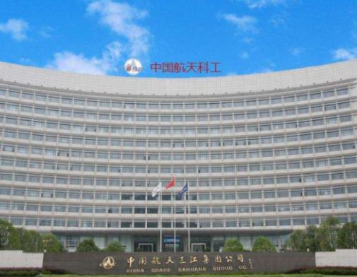 2019武漢制造業(yè)企業(yè)排名,中國寶武武漢總部是生產(chǎn)服務(wù)方面發(fā)展穩(wěn)定