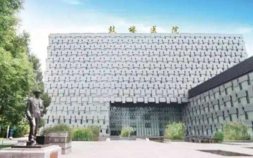 2020南京最好的乳腺癌醫院,江蘇省腫瘤醫院是三級甲等腫瘤專科醫院