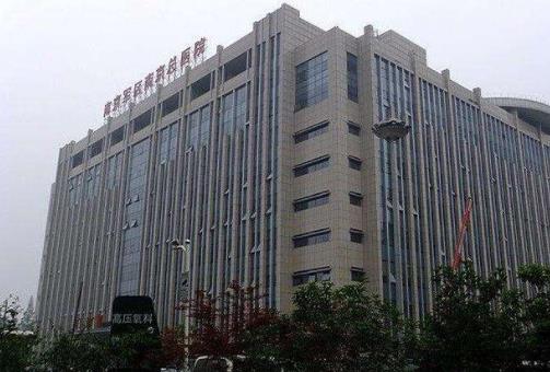 2020南京最好的乳腺癌醫院,江蘇省腫瘤醫院是三級甲等腫瘤專科醫院