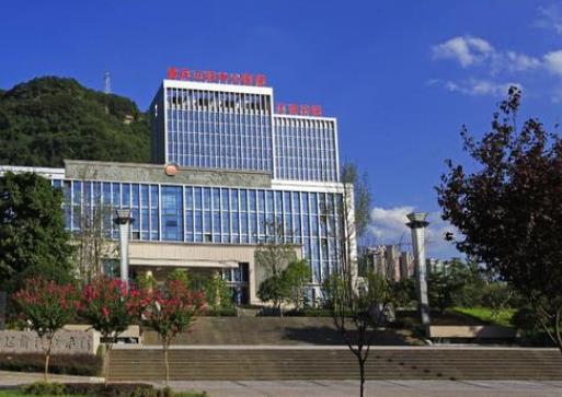 2020重慶最好的婦產科醫院,重醫附一院、西南醫院都很權威