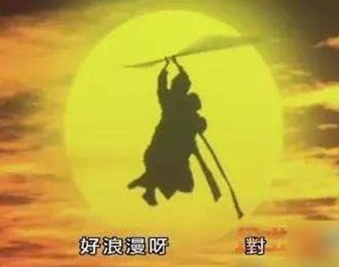 周星馳最搞笑的十大電影,《唐伯虎點秋》《鹿鼎記》已成經(jīng)典