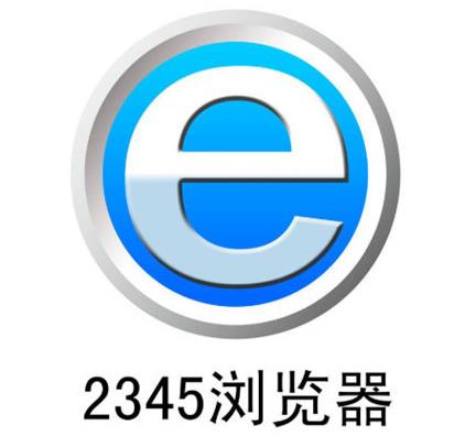 十大受歡迎手機瀏覽器排名,UC瀏覽器體驗感好,QQ瀏覽器人氣高