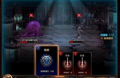 iphone十大經典游戲排名,夢幻西游3d、部落沖突深受玩家喜愛