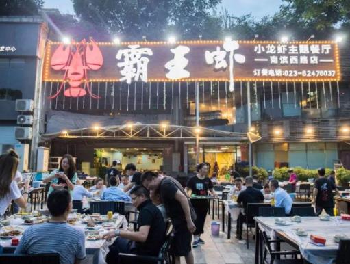 十大小龍蝦餐飲品牌排名,胡大飯館口感鮮香,麻辣誘惑是網(wǎng)紅店