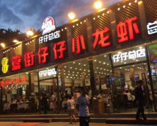 十大小龍蝦餐飲品牌排名,胡大飯館口感鮮香,麻辣誘惑是網(wǎng)紅店