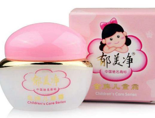 十大國產兒童面霜排名,青蛙王子性價比高,郁美凈銷量領先
