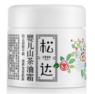 十大國產兒童面霜排名,青蛙王子性價比高,郁美凈銷量領先