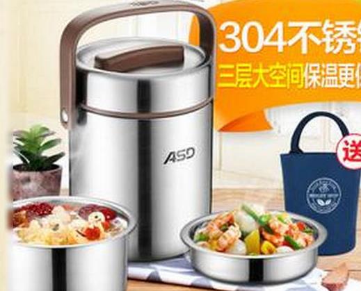 2020年保溫飯盒品牌排行榜,膳魔師的產品出色,虎牌保溫飯盒很便捷