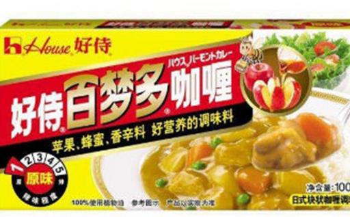 最正宗的咖喱塊品牌排名,House好侍、mccormick味好美很受歡迎