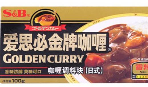 最正宗的咖喱塊品牌排名,House好侍、mccormick味好美很受歡迎