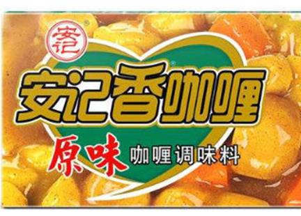 最正宗的咖喱塊品牌排名,House好侍、mccormick味好美很受歡迎