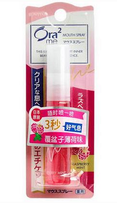 口氣清新劑品牌排行榜,天未然香口清新噴劑安全可靠