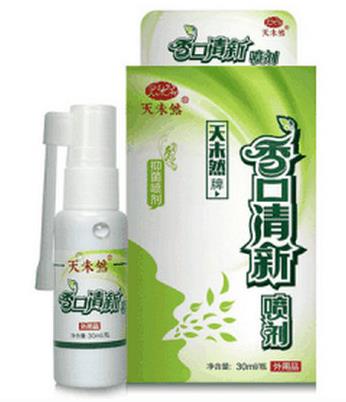 口氣清新劑品牌排行榜,天未然香口清新噴劑安全可靠