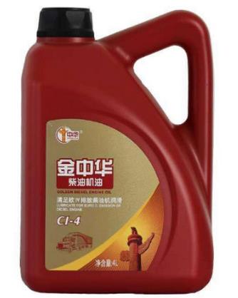 中國十大機油品牌排行榜,長城機油很好,昆侖機油值得信賴