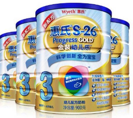 2020年十大進口奶粉排行榜,愛他美品質有保障,雅培值得信賴