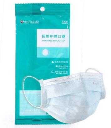 國產醫用十大口罩品牌,綠盾口罩知名度高,陽普口罩已上市