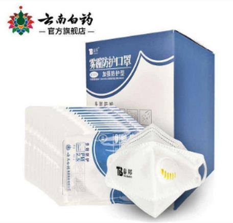 國產醫用十大口罩品牌,綠盾口罩知名度高,陽普口罩已上市