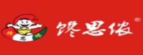 2020年十大麻辣燙好項目,吉阿婆麻辣燙、旺小麻麻辣燙經營模式好