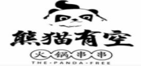 2020年串串香品牌排名,成都簽年時光火鍋串串香、小龍串燒很火